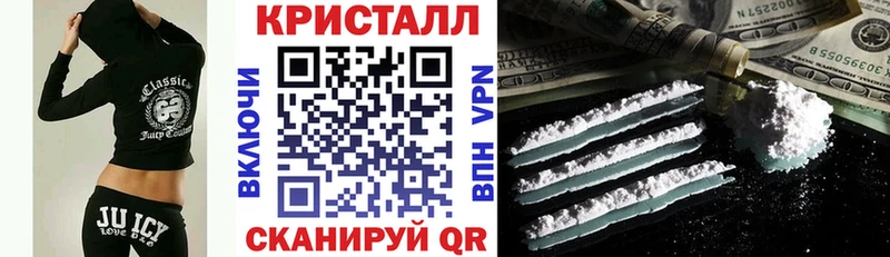 Amphetamine Premium  MEGA ссылка  Нижний Новгород 