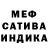 Alpha PVP мука Kristina Vldmr