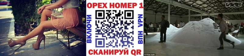 Кокаин 97%  Нижний Новгород 