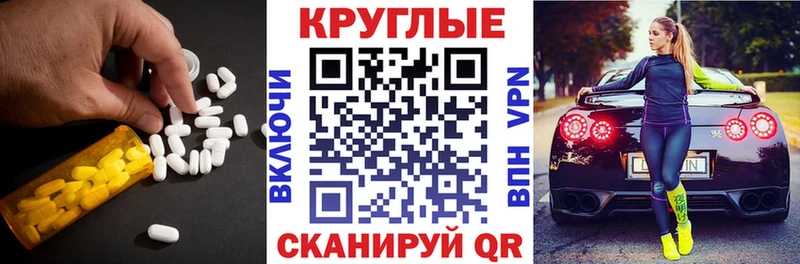 ЭКСТАЗИ louis Vuitton  наркошоп  Нижний Новгород 
