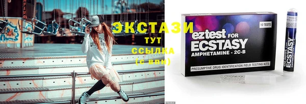 первитин Алексеевка