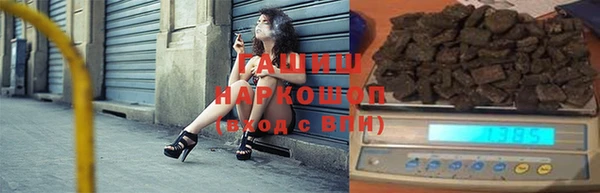 кокаин колумбия Горно-Алтайск