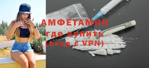 мефедрон мука Касимов