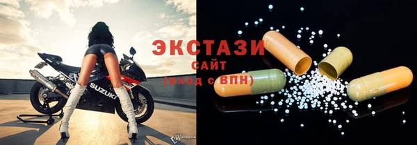 мдма Кодинск