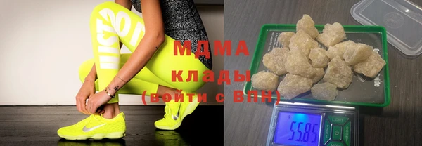 герыч Алзамай