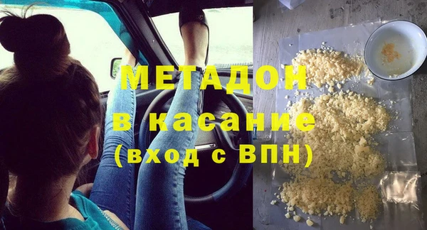 стафф Алексин