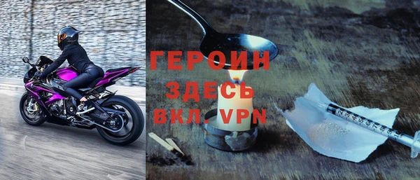 стафф Алексин