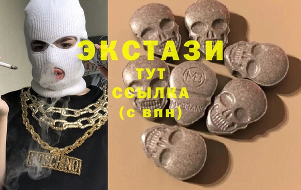 первитин Алексеевка