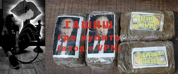 герыч Алзамай