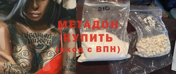 стафф Алексин