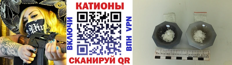 МЕФ 4 MMC  мега сайт  Нижний Новгород 
