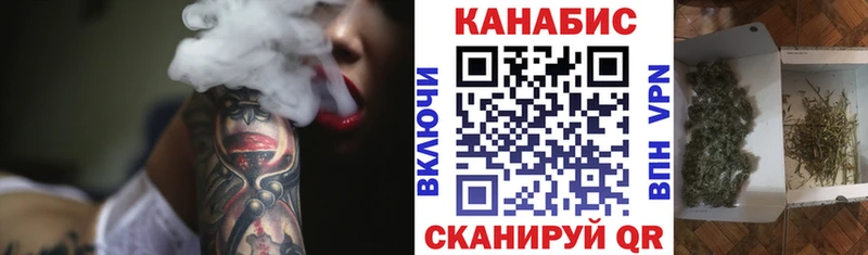 Канабис ГИДРОПОН  mega зеркало  Нижний Новгород  как найти наркотики 